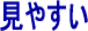風俗検索.com