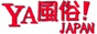 YA風俗! JAPAN　風俗情報検索サイト（ヤフーゾク　ジャパン） 