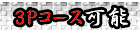 みい