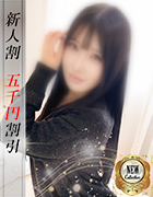 きな