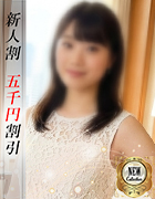 かほ
