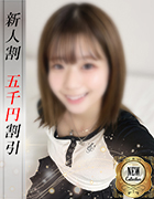 ひいろ