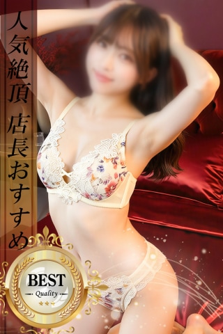 つかさ