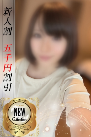 ももこ