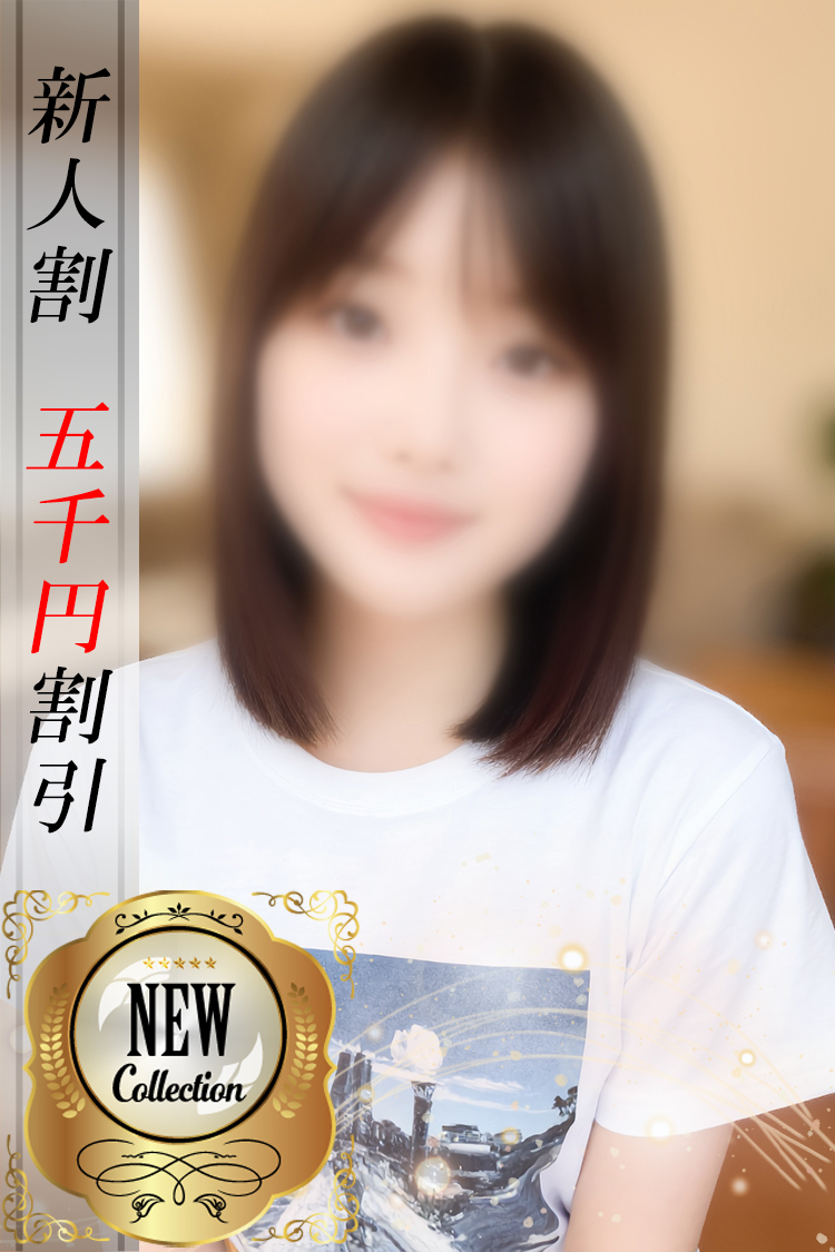 きこ